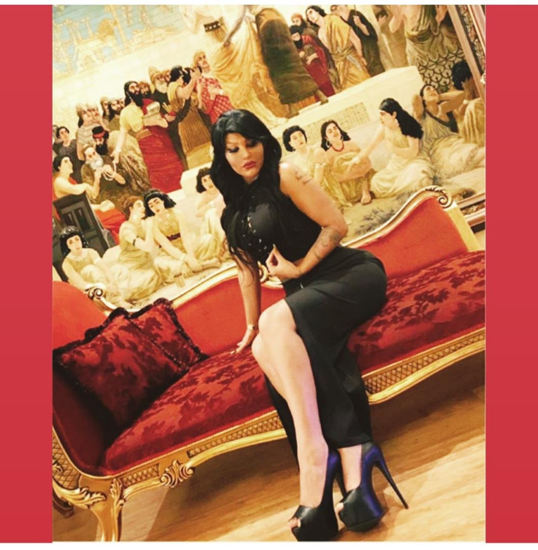 Rozkoszna nieznajoma