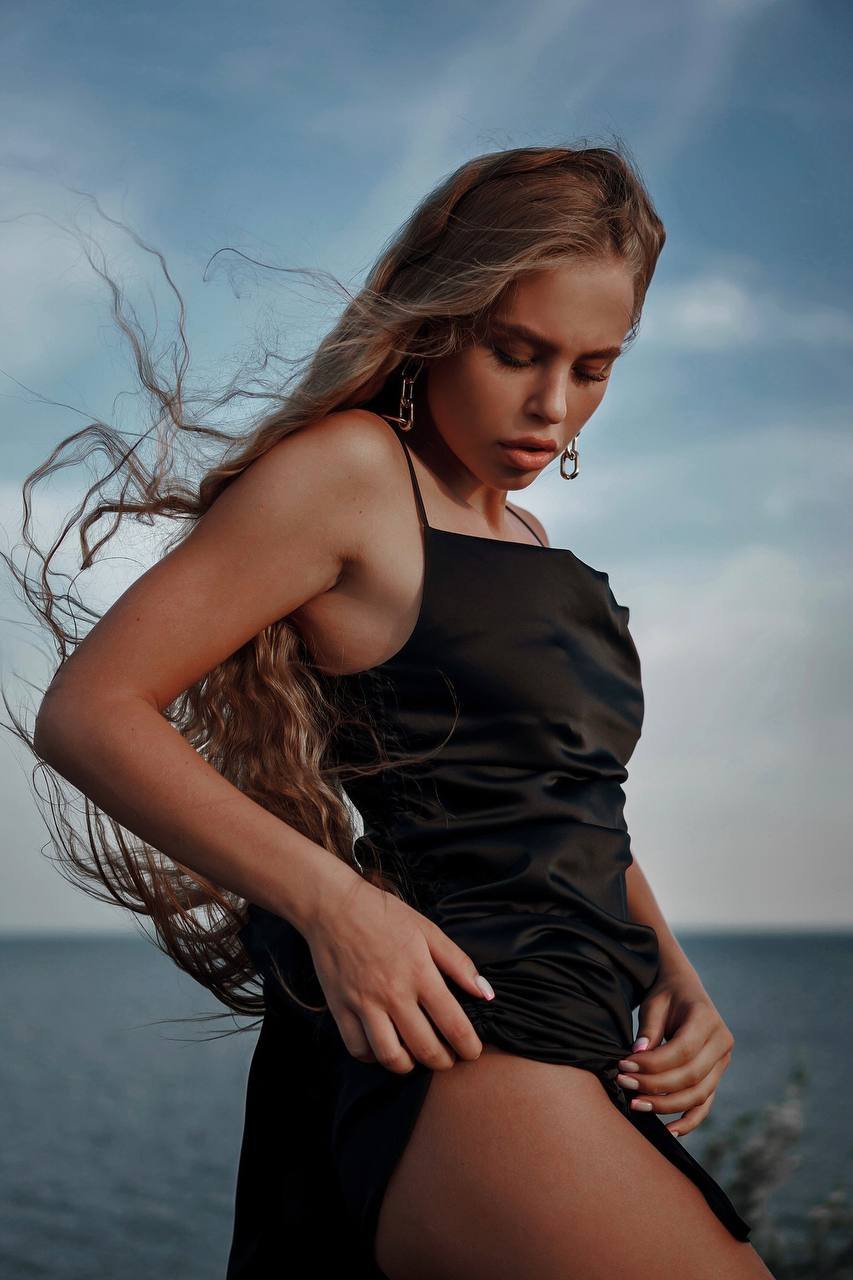 Tajemnicza dziewczyna