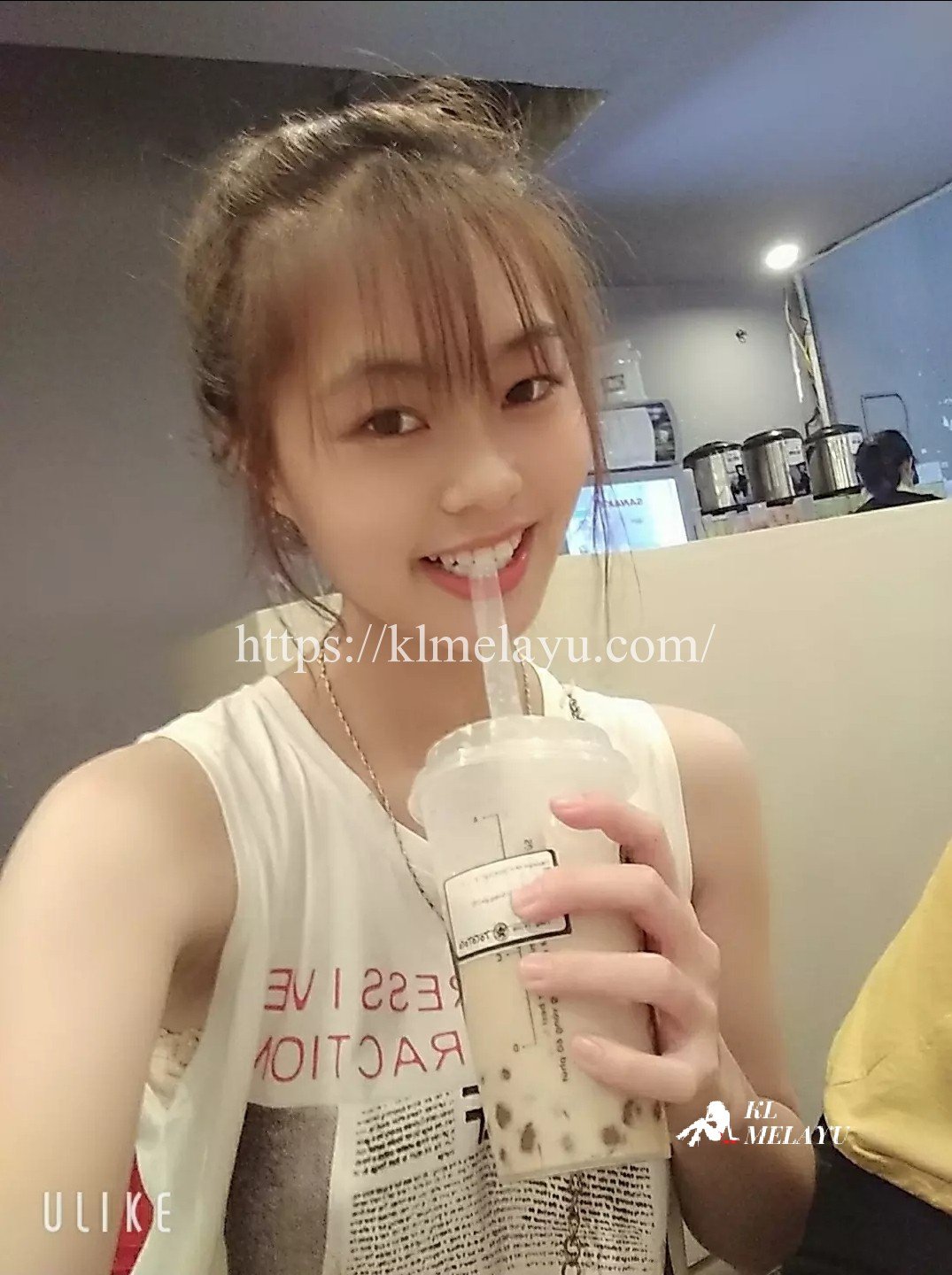 Rozkoszna uwodzicielka