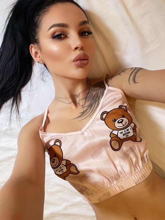 Pociągająca kusicielka