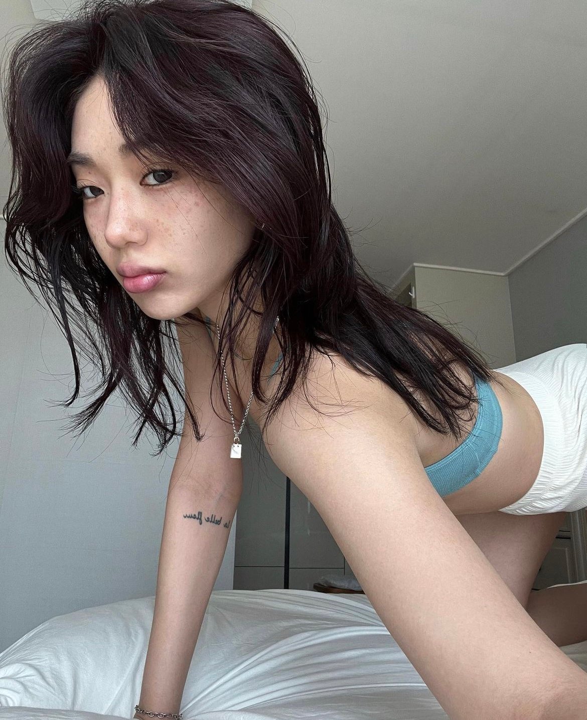 Pociągająca piękność