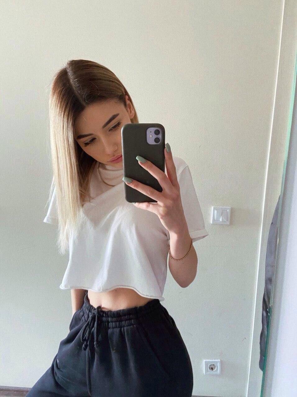 Rozkoszna piękność