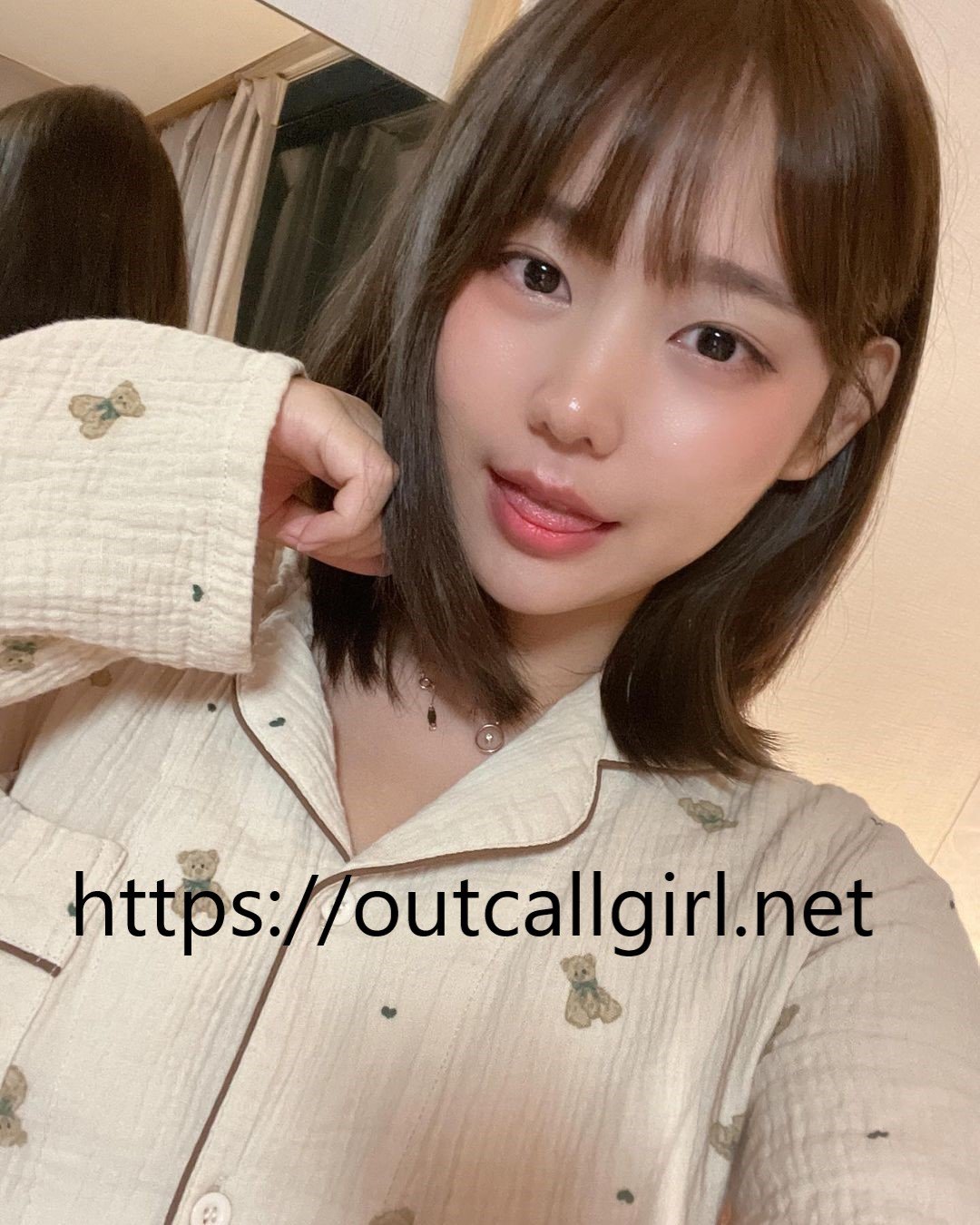 Namiętna uwodzicielka