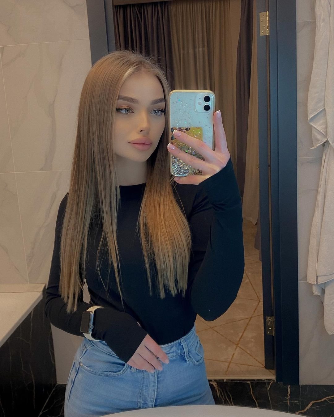 Pociągająca nieznajoma