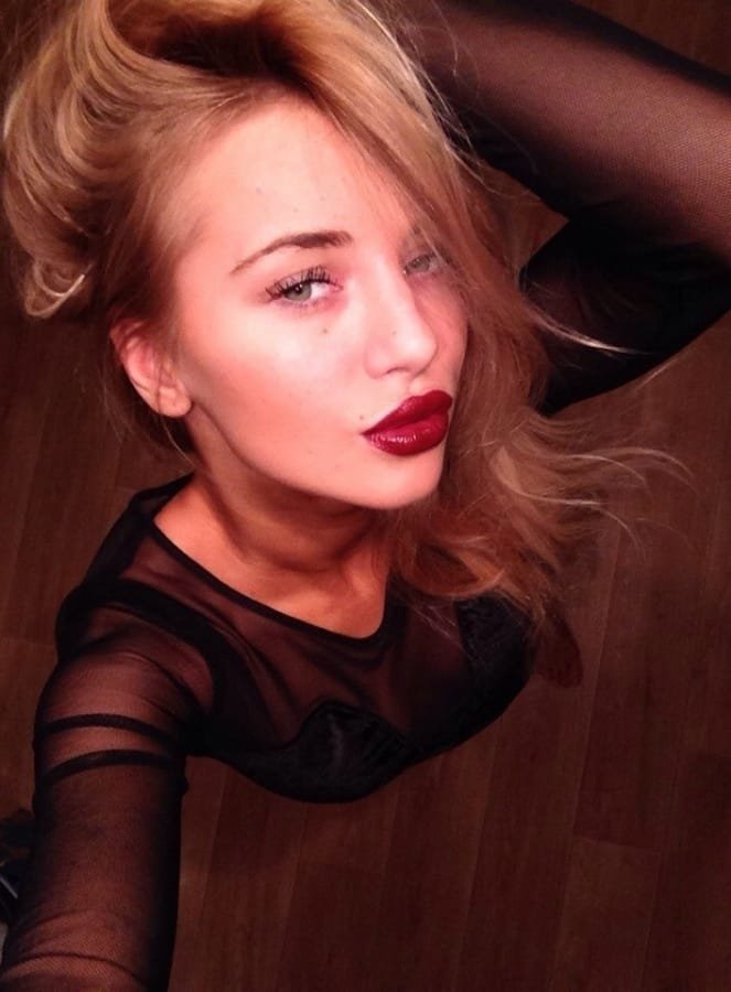 Pociągająca piękność