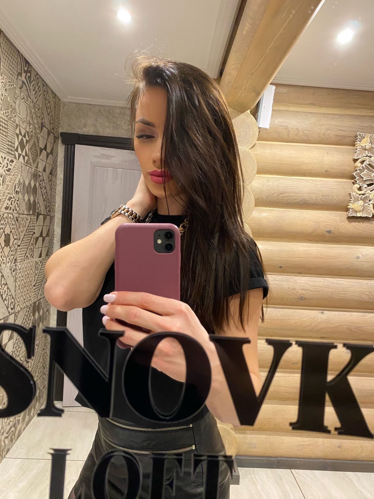 Rozpalająca postać